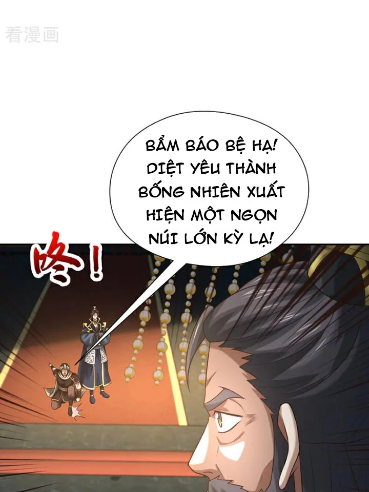 Tuyệt Thế Đan Thần: Chapter 114