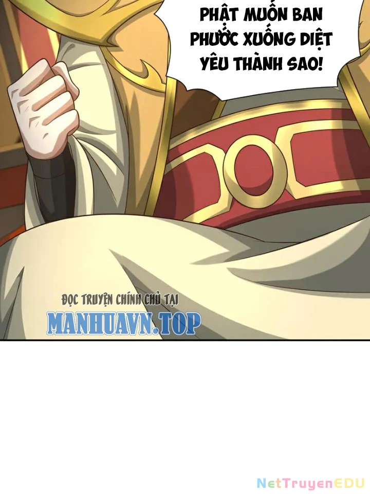 Tuyệt Thế Đan Thần: Chapter 114