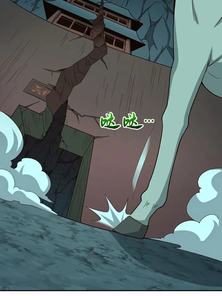 Tuyệt Thế Đan Thần: Chapter 114