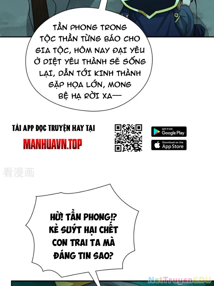 Tuyệt Thế Đan Thần: Chapter 114