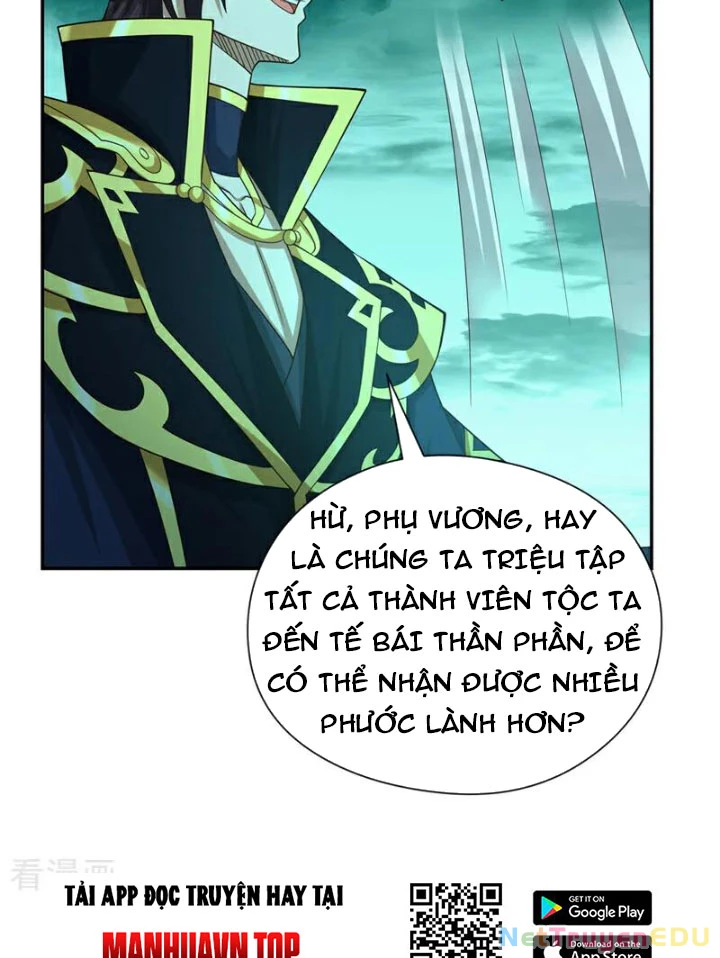 Tuyệt Thế Đan Thần: Chapter 114