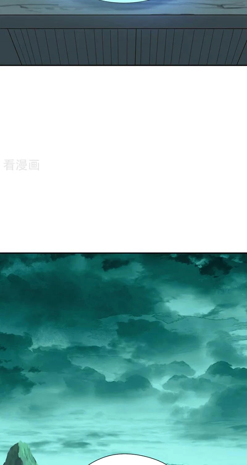 Tuyệt Thế Đan Thần: Chapter 115