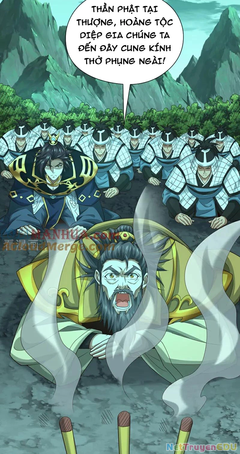 Tuyệt Thế Đan Thần: Chapter 115