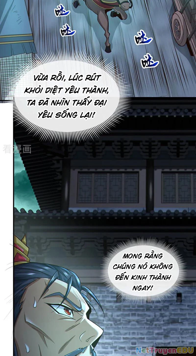 Tuyệt Thế Đan Thần: Chapter 116