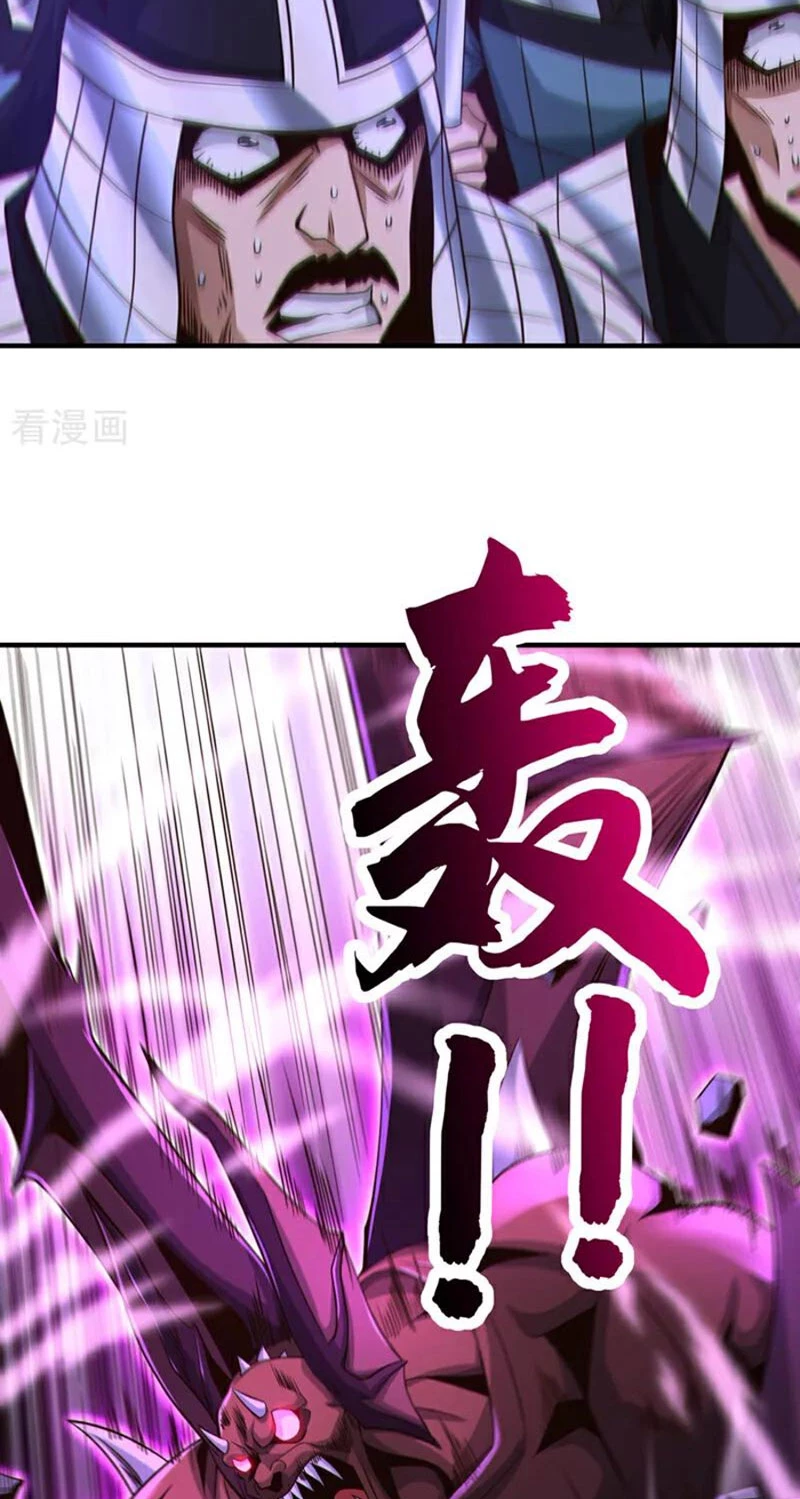 Tuyệt Thế Đan Thần: Chapter 116