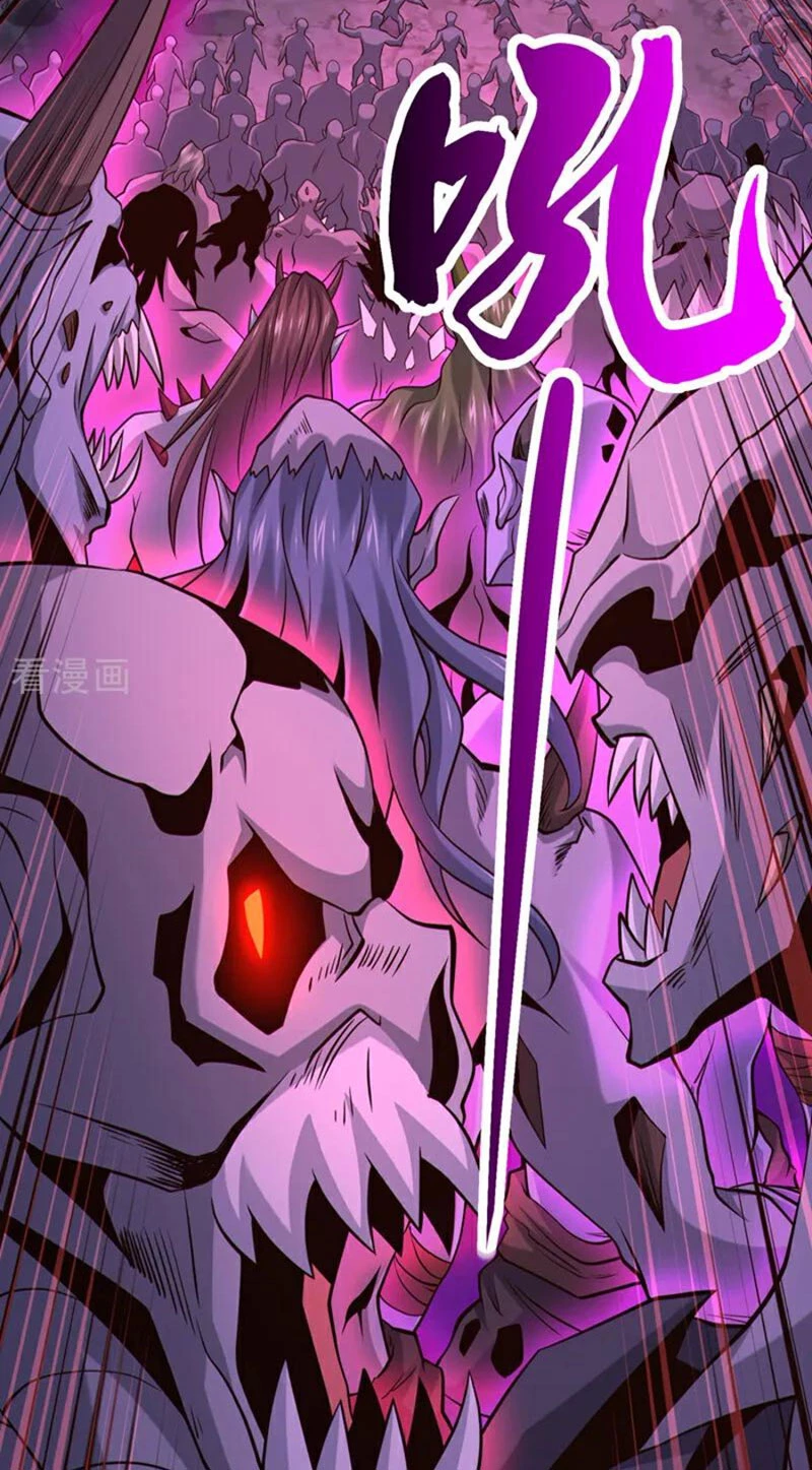 Tuyệt Thế Đan Thần: Chapter 116