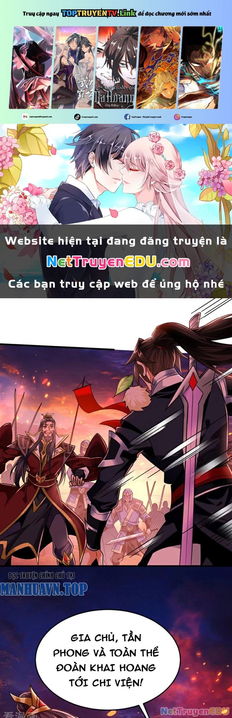 Tuyệt Thế Đan Thần: Chapter 117