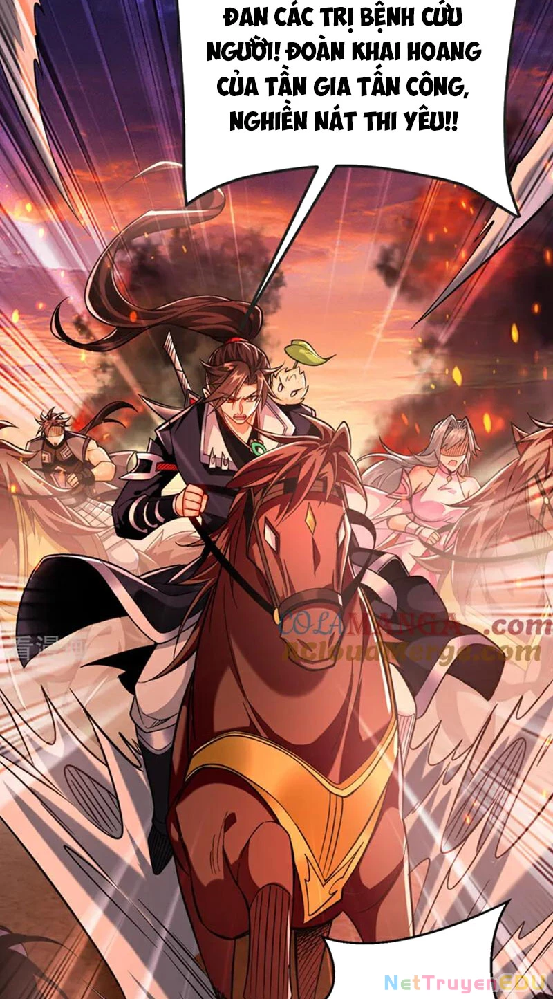 Tuyệt Thế Đan Thần: Chapter 117