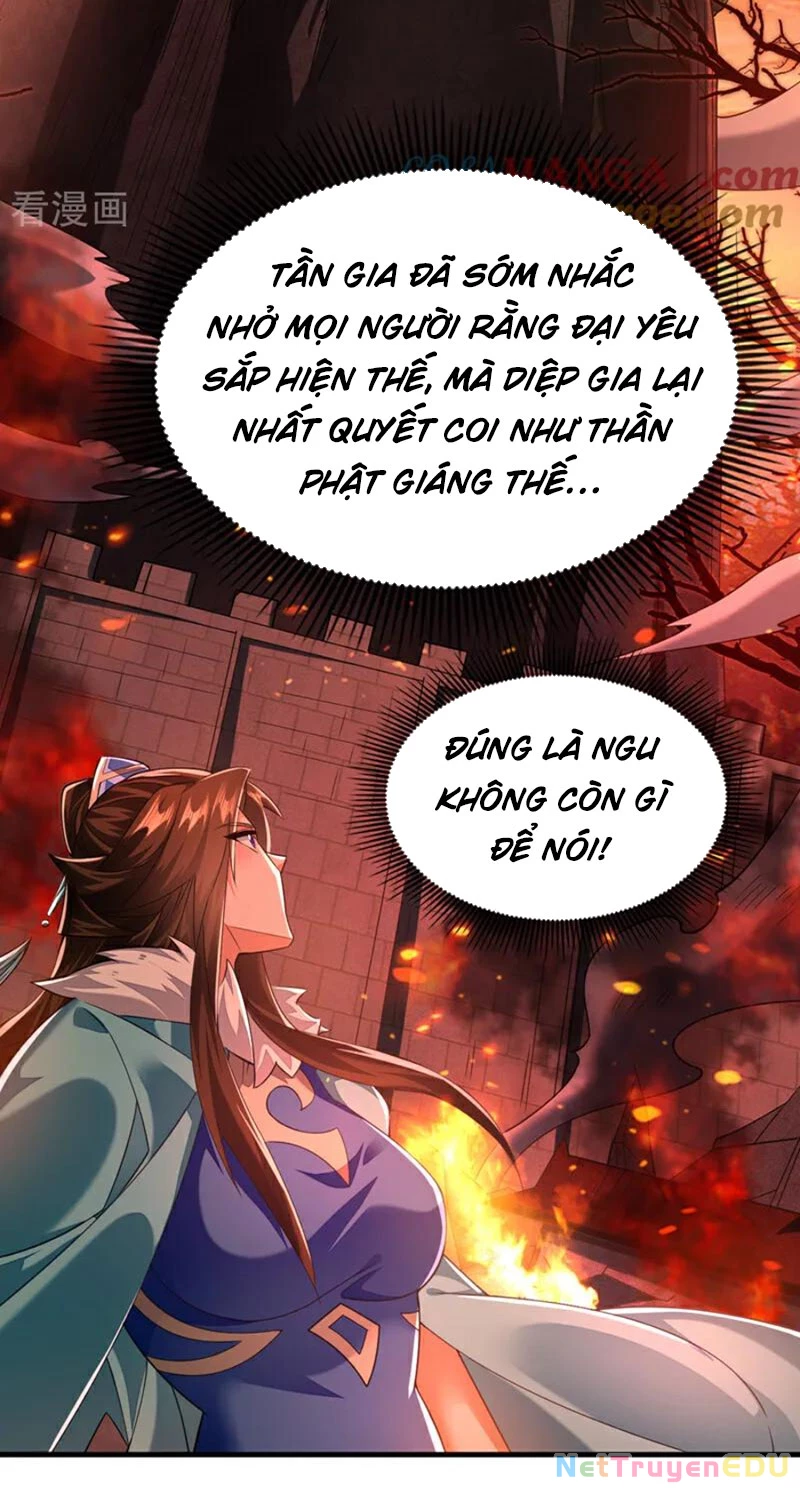 Tuyệt Thế Đan Thần: Chapter 117