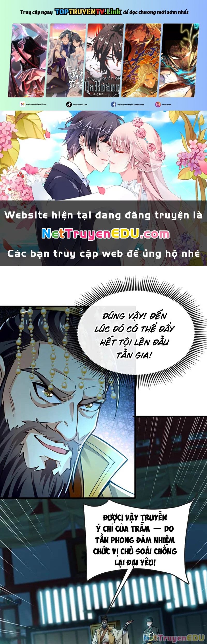 Tuyệt Thế Đan Thần: Chapter 119