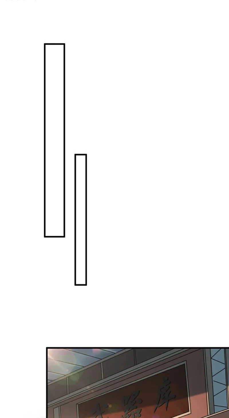 Tuyệt Thế Đan Thần: Chapter 119