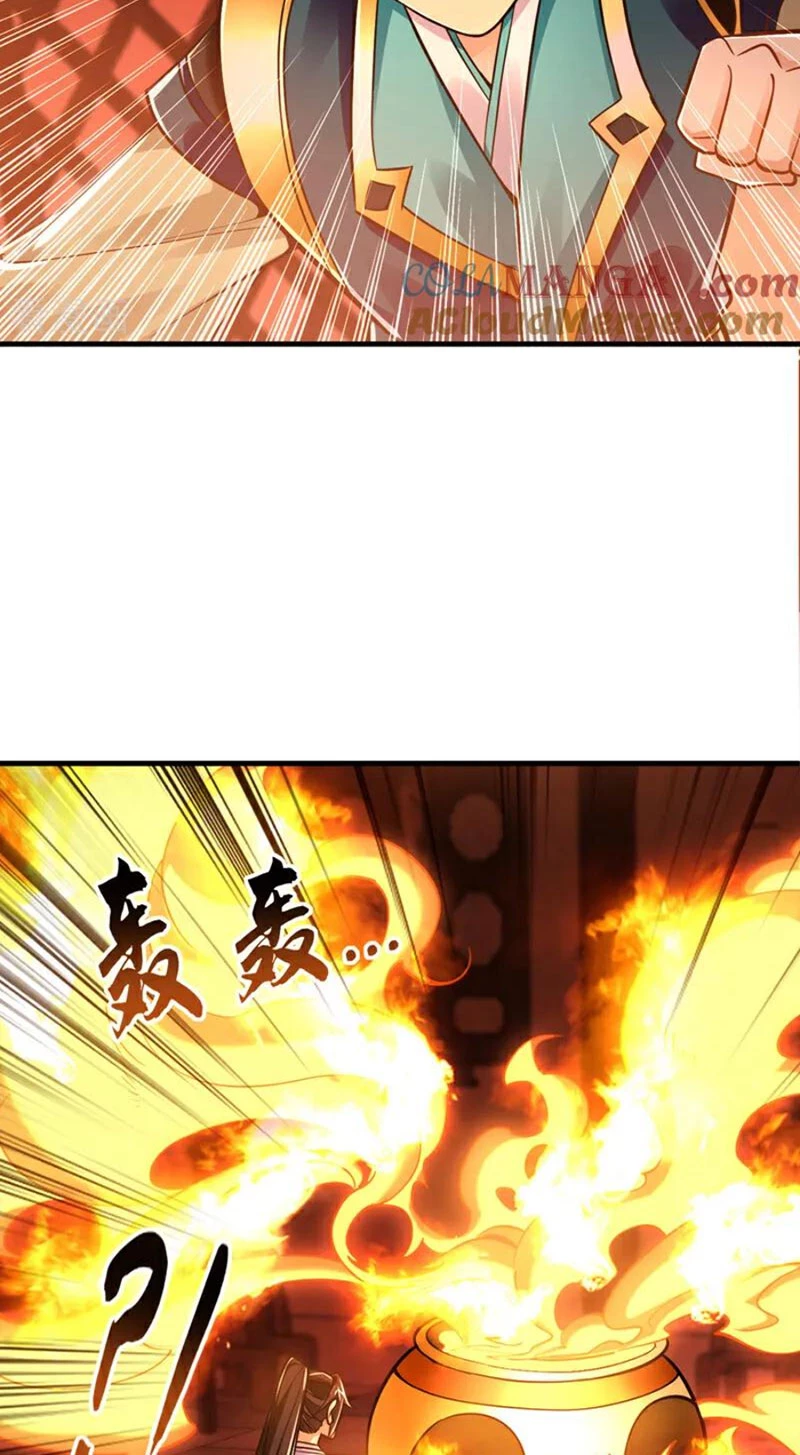 Tuyệt Thế Đan Thần: Chapter 119