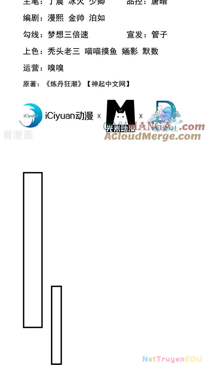 Tuyệt Thế Đan Thần: Chapter 120