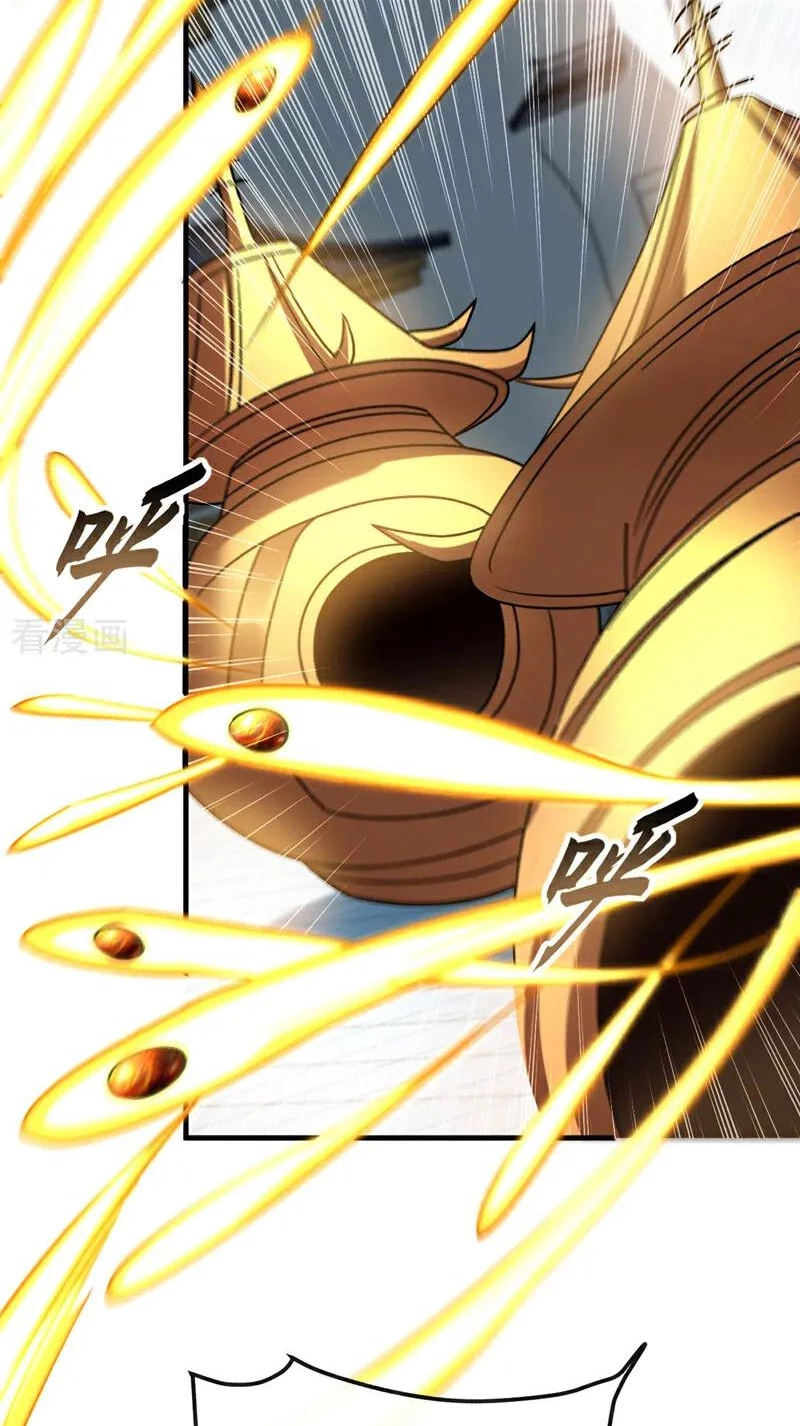 Tuyệt Thế Đan Thần: Chapter 120