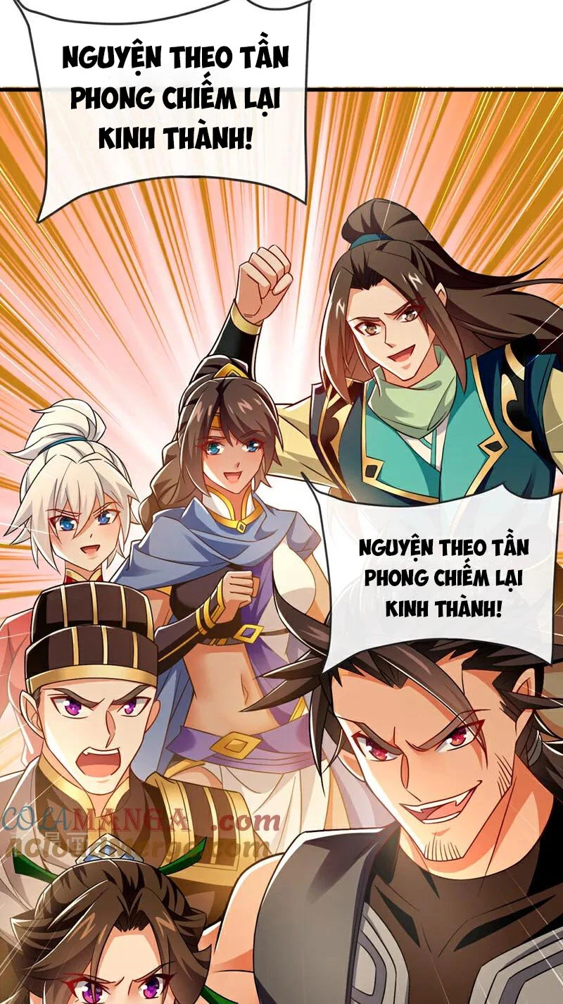 Tuyệt Thế Đan Thần: Chapter 120