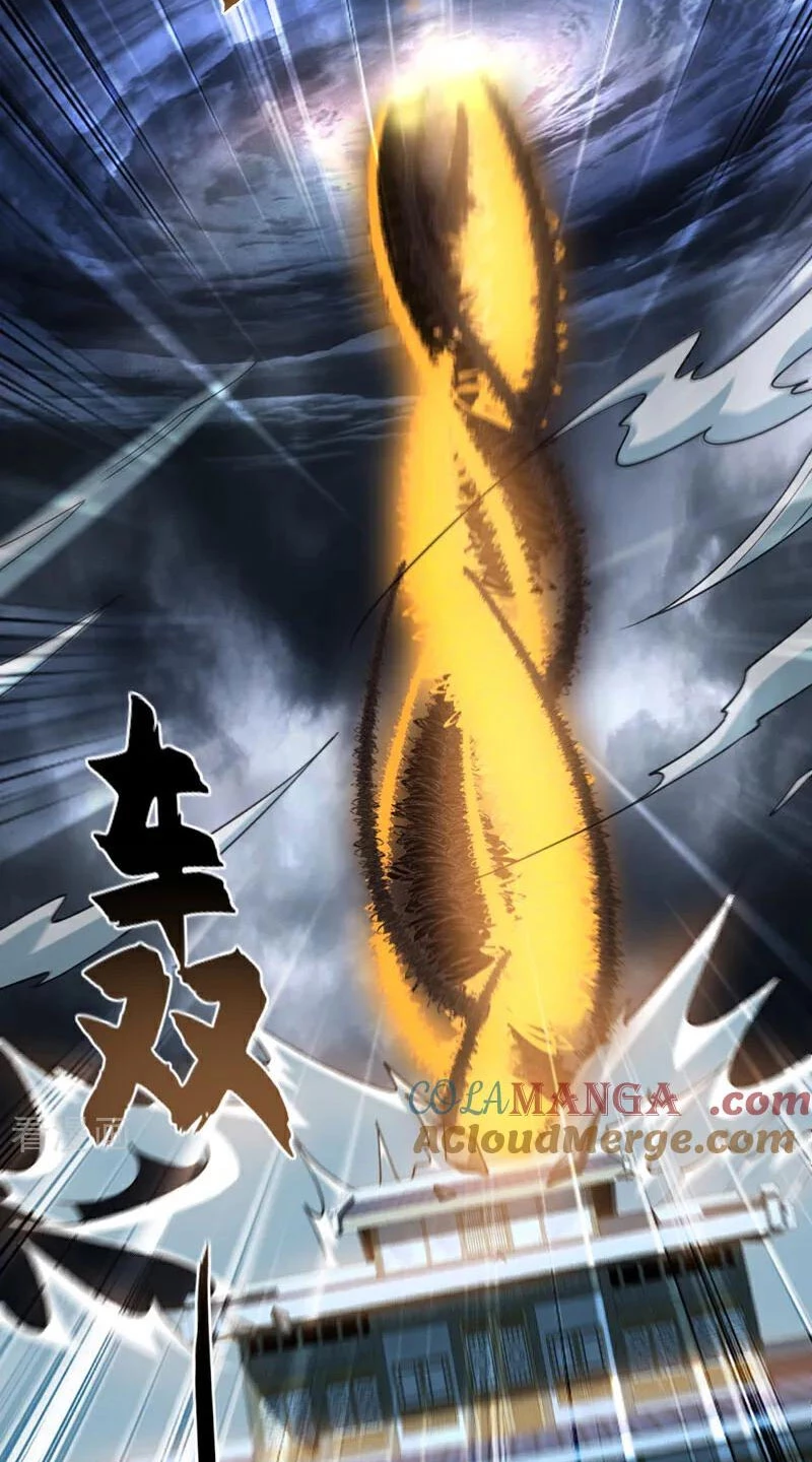 Tuyệt Thế Đan Thần: Chapter 120