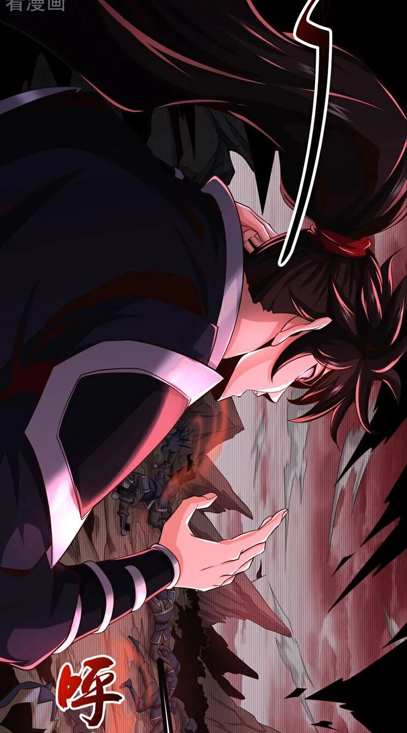 Tuyệt Thế Đan Thần: Chapter 120