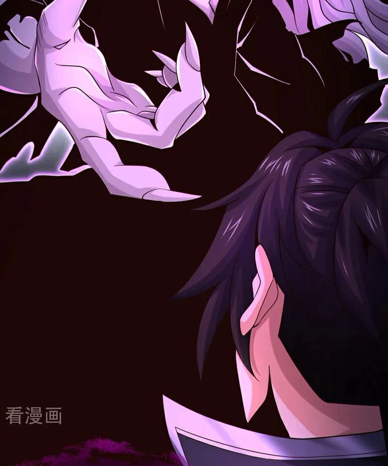 Tuyệt Thế Đan Thần: Chapter 120