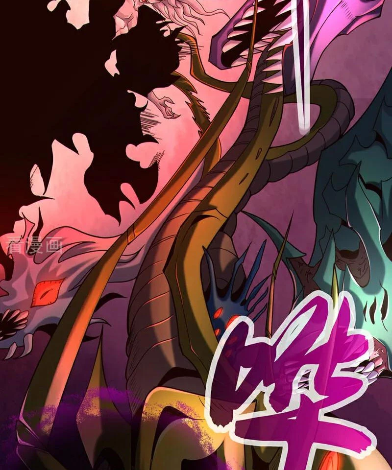 Tuyệt Thế Đan Thần: Chapter 120