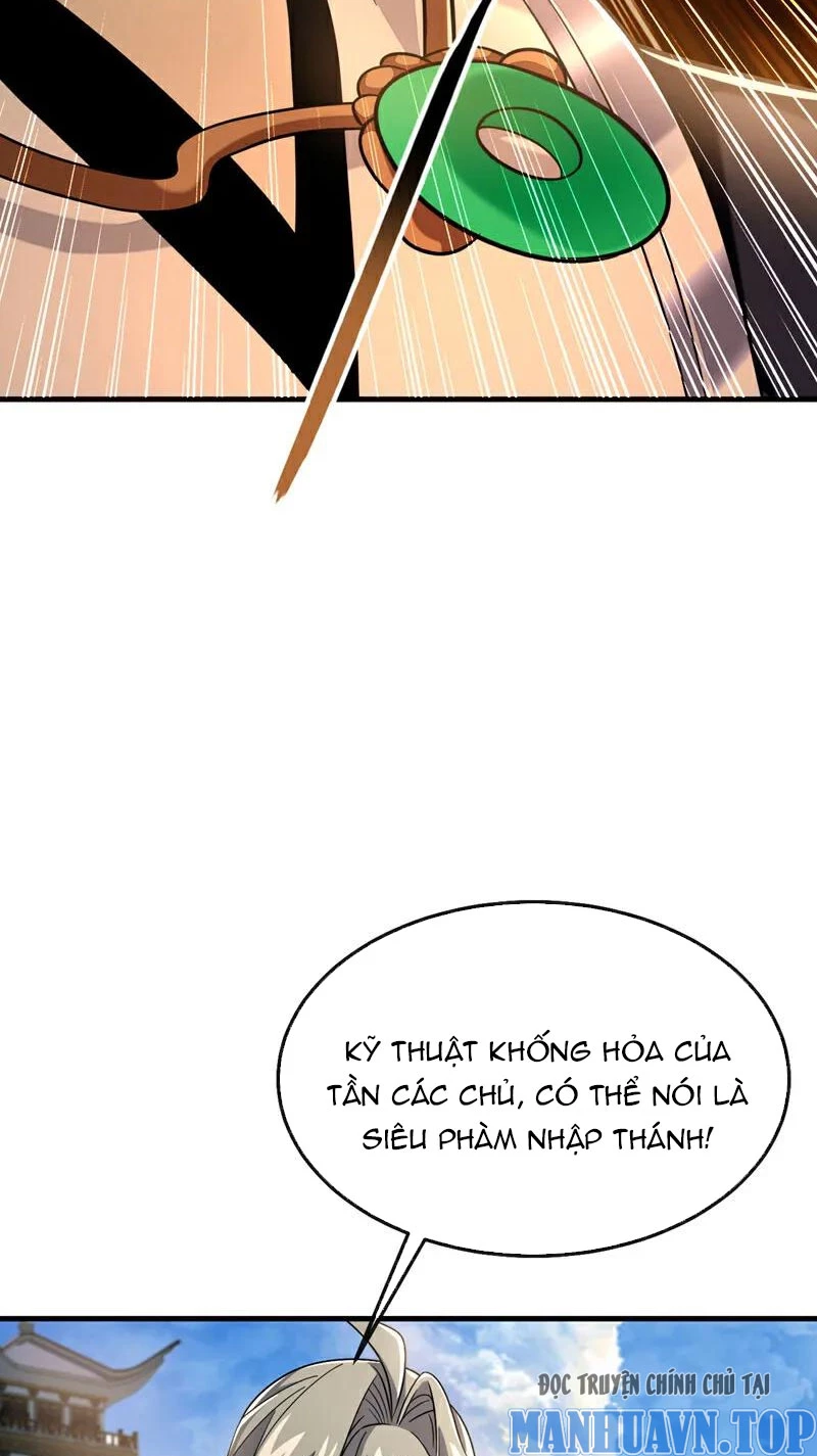 Tuyệt Thế Đan Thần: Chapter 120
