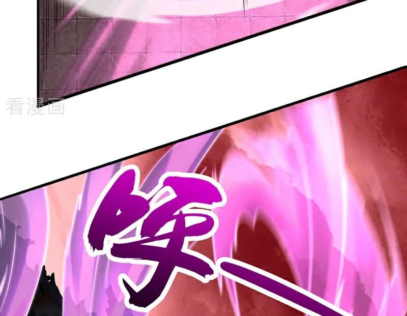 Tuyệt Thế Đan Thần: Chapter 121