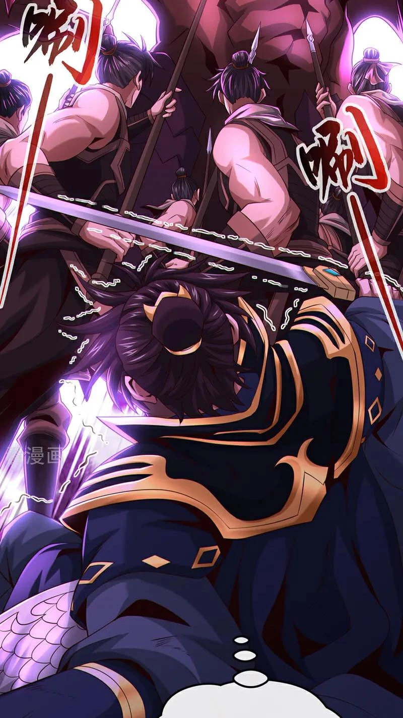 Tuyệt Thế Đan Thần: Chapter 122