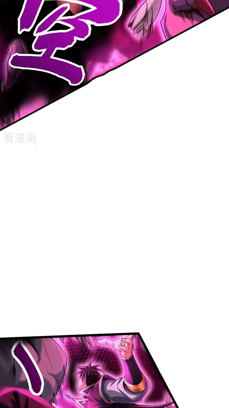 Tuyệt Thế Đan Thần: Chapter 122