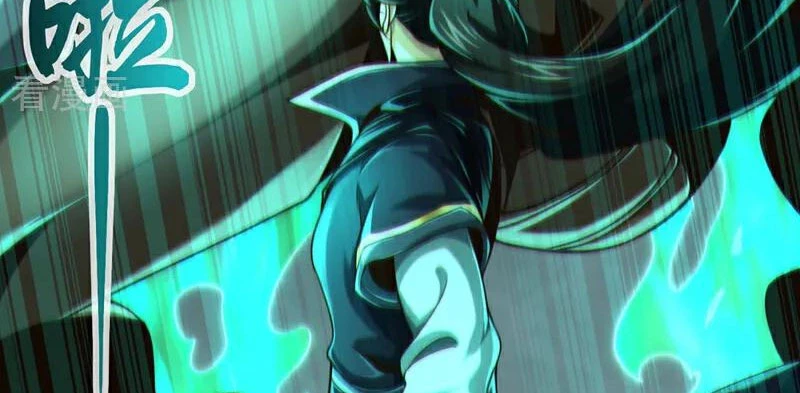 Tuyệt Thế Đan Thần: Chapter 122