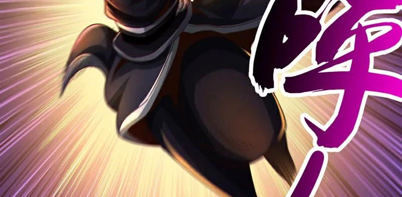 Tuyệt Thế Đan Thần: Chapter 122