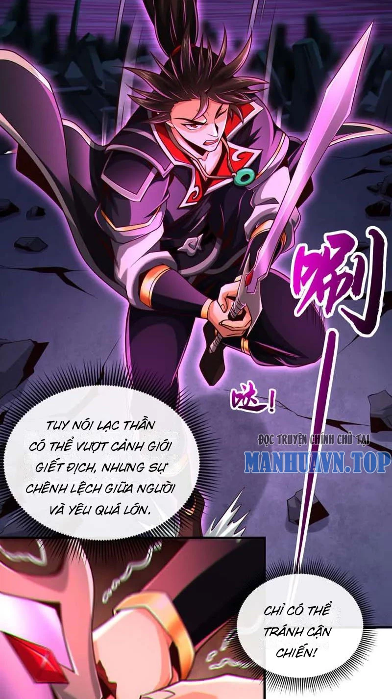 Tuyệt Thế Đan Thần: Chapter 123