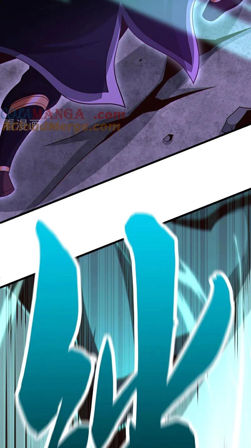 Tuyệt Thế Đan Thần: Chapter 123