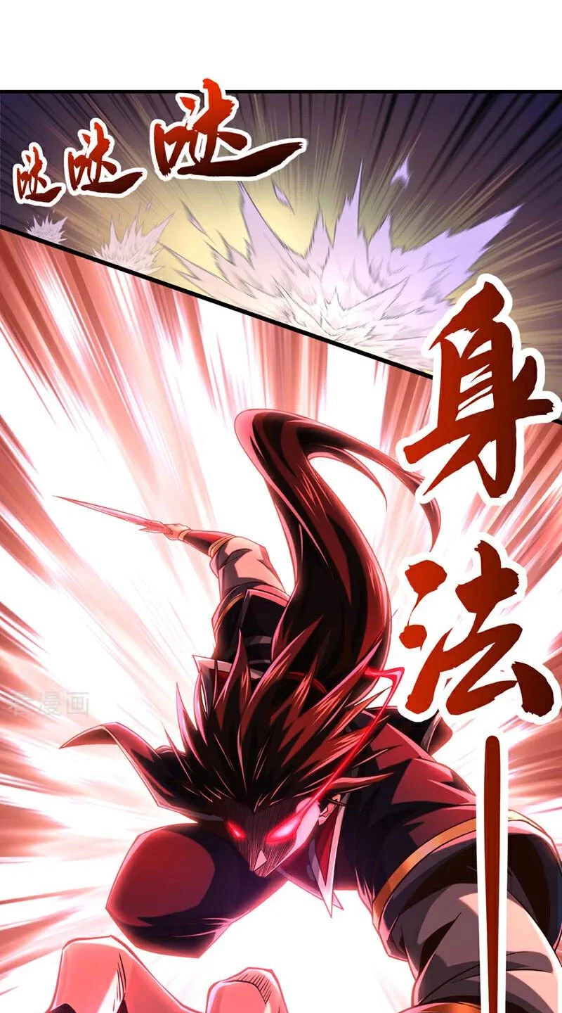 Tuyệt Thế Đan Thần: Chapter 123