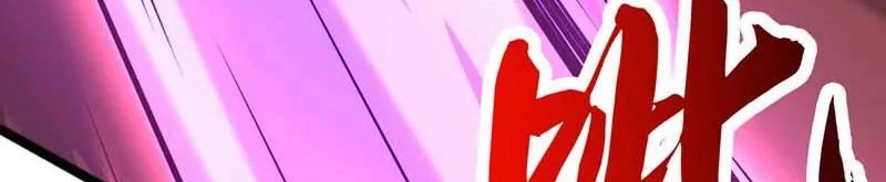 Tuyệt Thế Đan Thần: Chapter 123