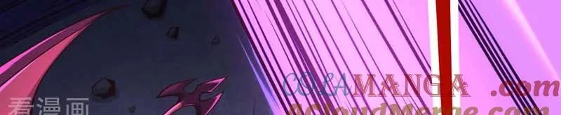 Tuyệt Thế Đan Thần: Chapter 123