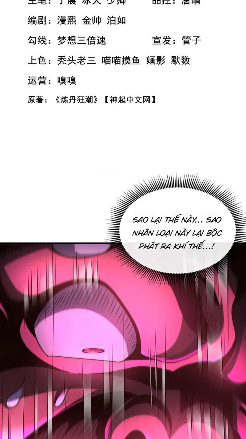 Tuyệt Thế Đan Thần: Chapter 124