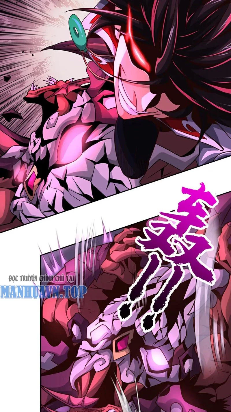 Tuyệt Thế Đan Thần: Chapter 124