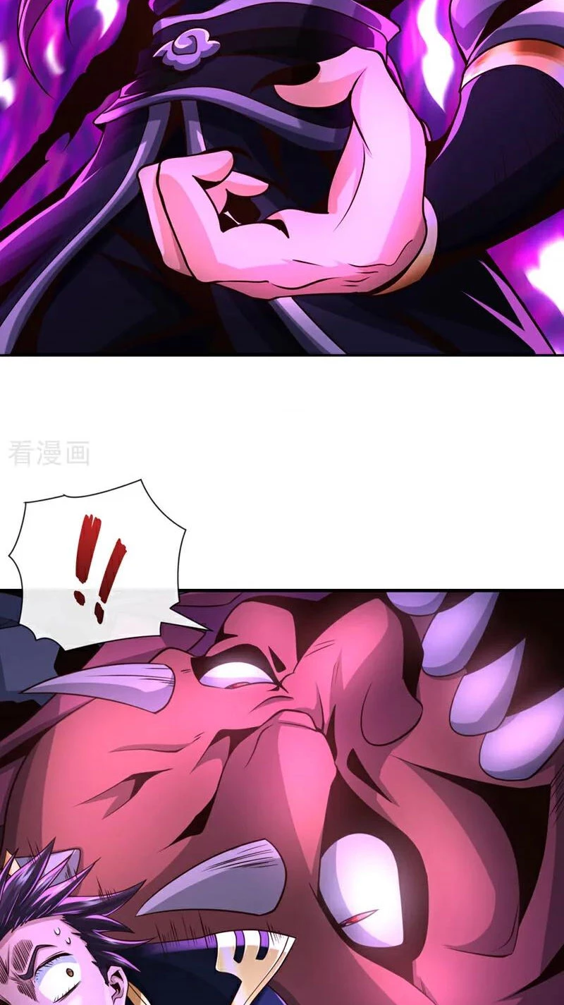 Tuyệt Thế Đan Thần: Chapter 124