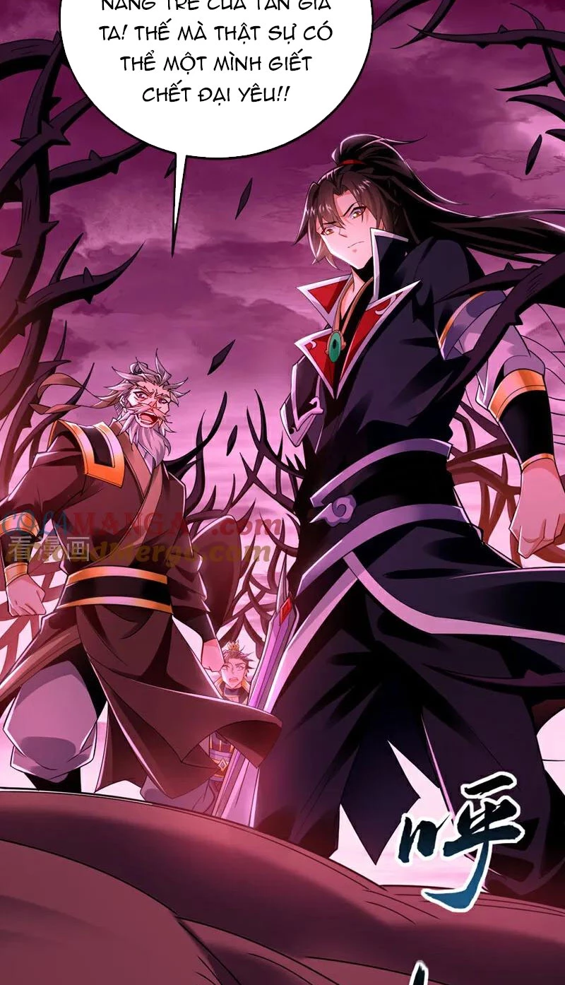 Tuyệt Thế Đan Thần: Chapter 124