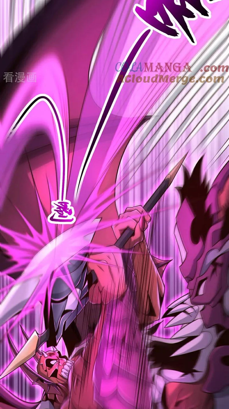 Tuyệt Thế Đan Thần: Chapter 124