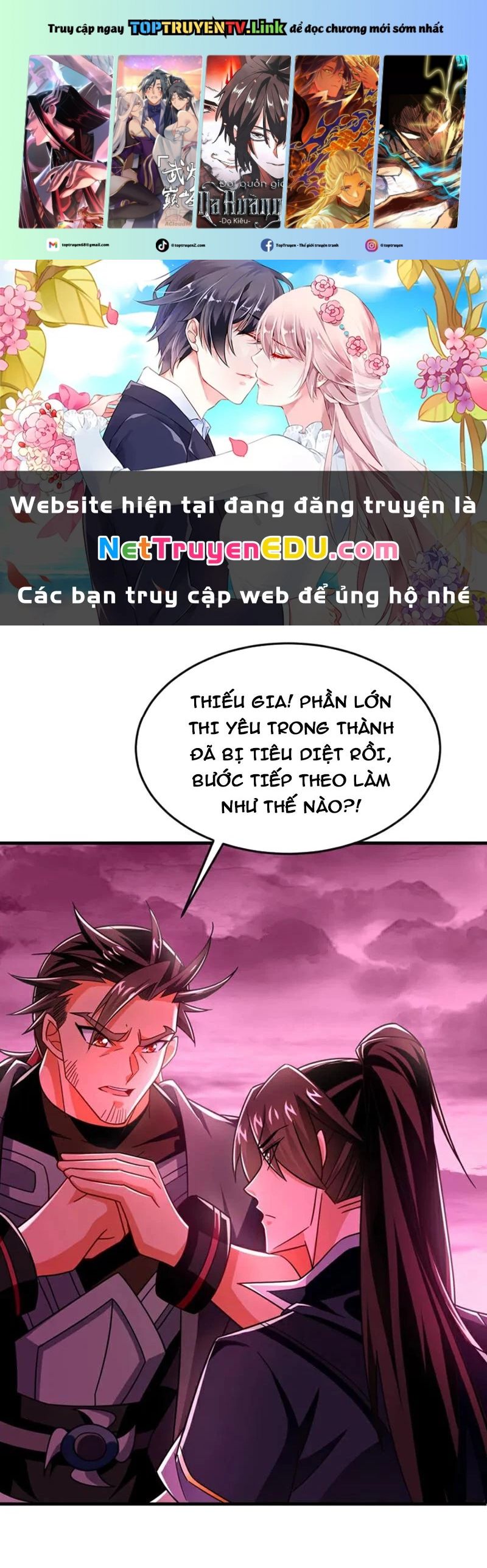 Tuyệt Thế Đan Thần: Chapter 125