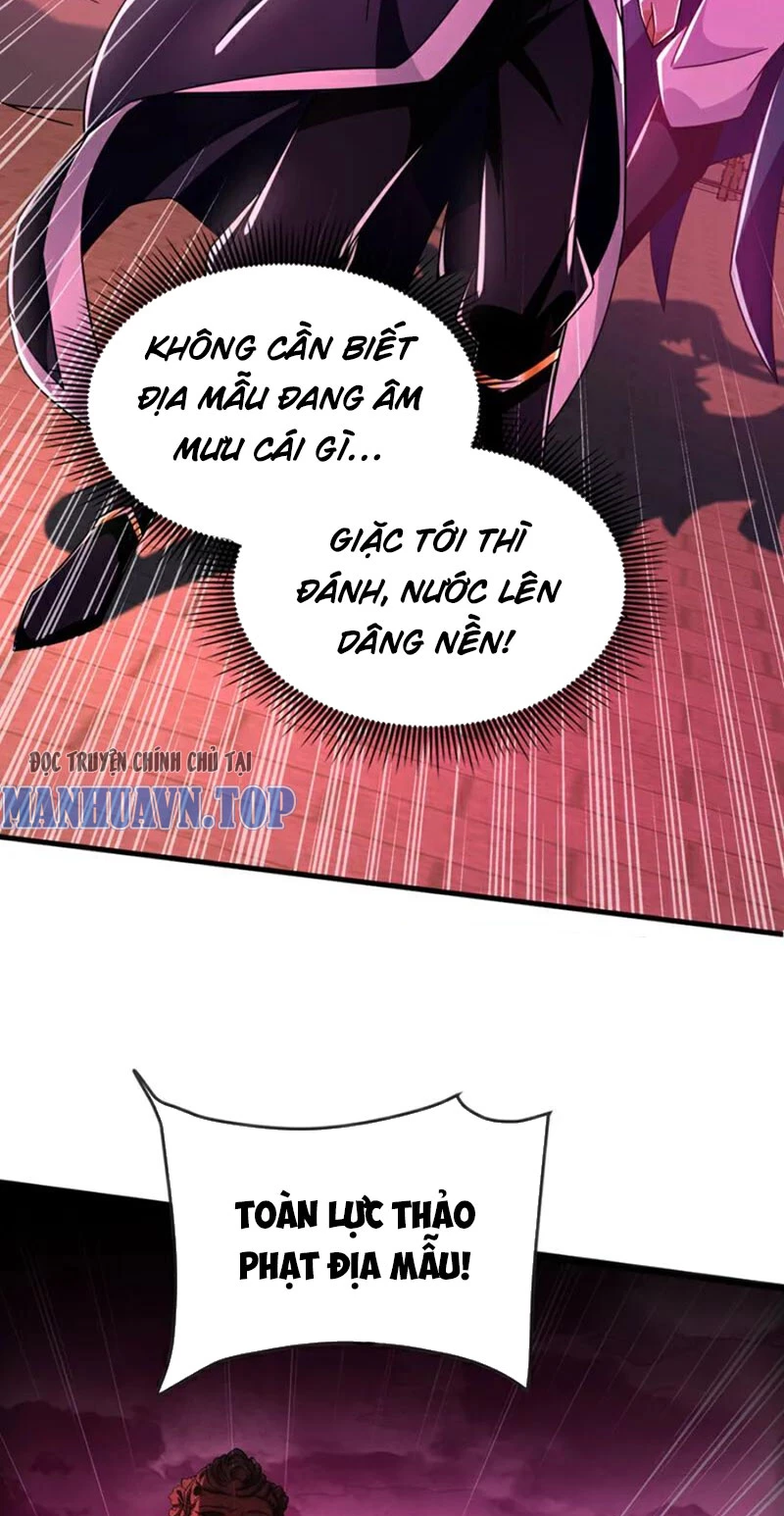 Tuyệt Thế Đan Thần: Chapter 125