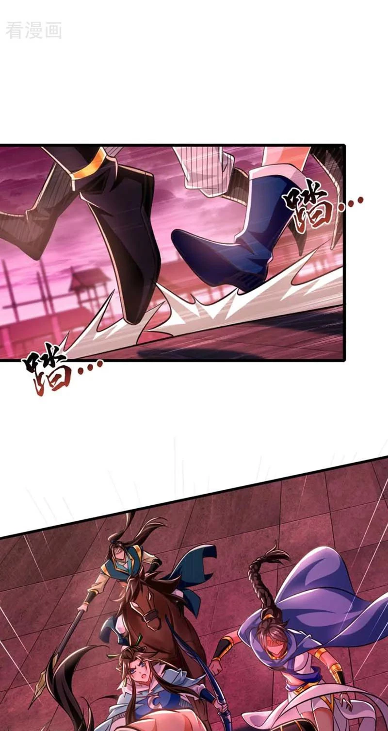 Tuyệt Thế Đan Thần: Chapter 125