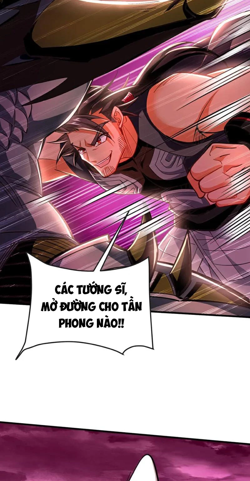 Tuyệt Thế Đan Thần: Chapter 125