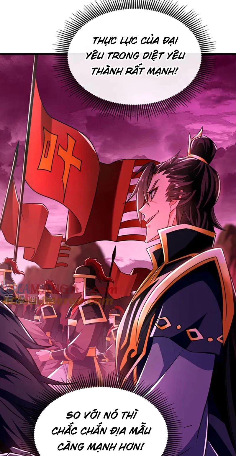 Tuyệt Thế Đan Thần: Chapter 125