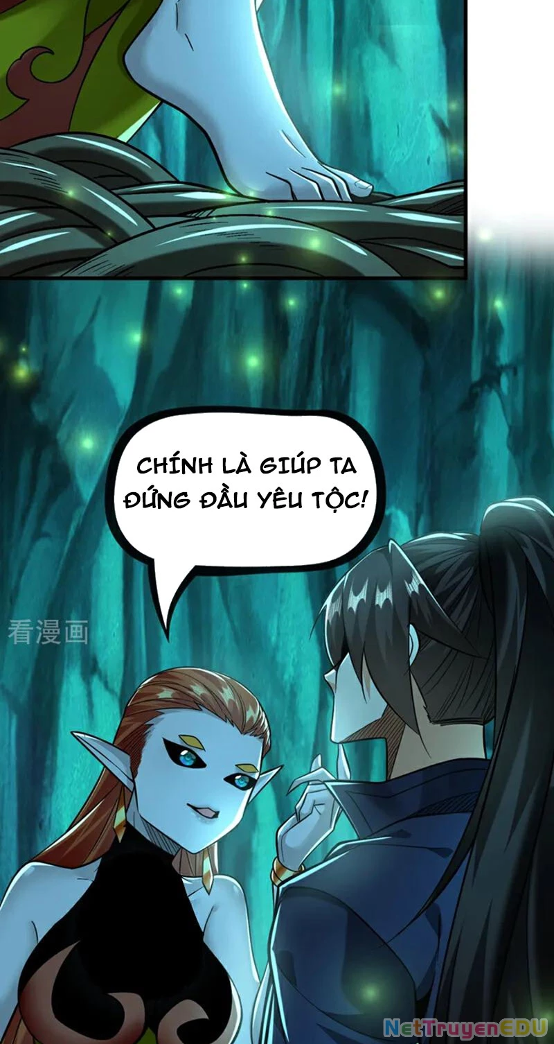 Tuyệt Thế Đan Thần: Chapter 126