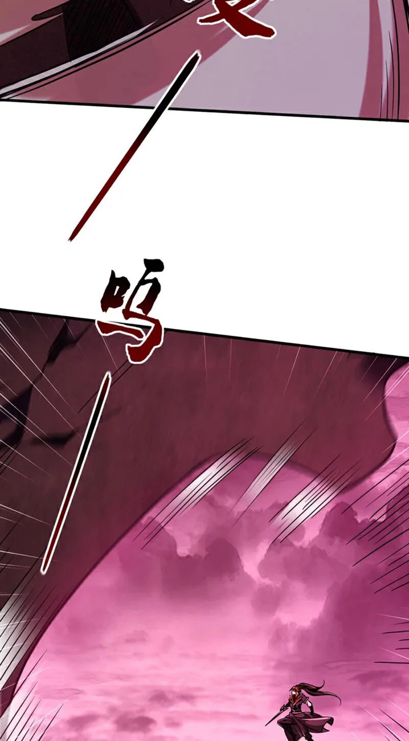 Tuyệt Thế Đan Thần: Chapter 126