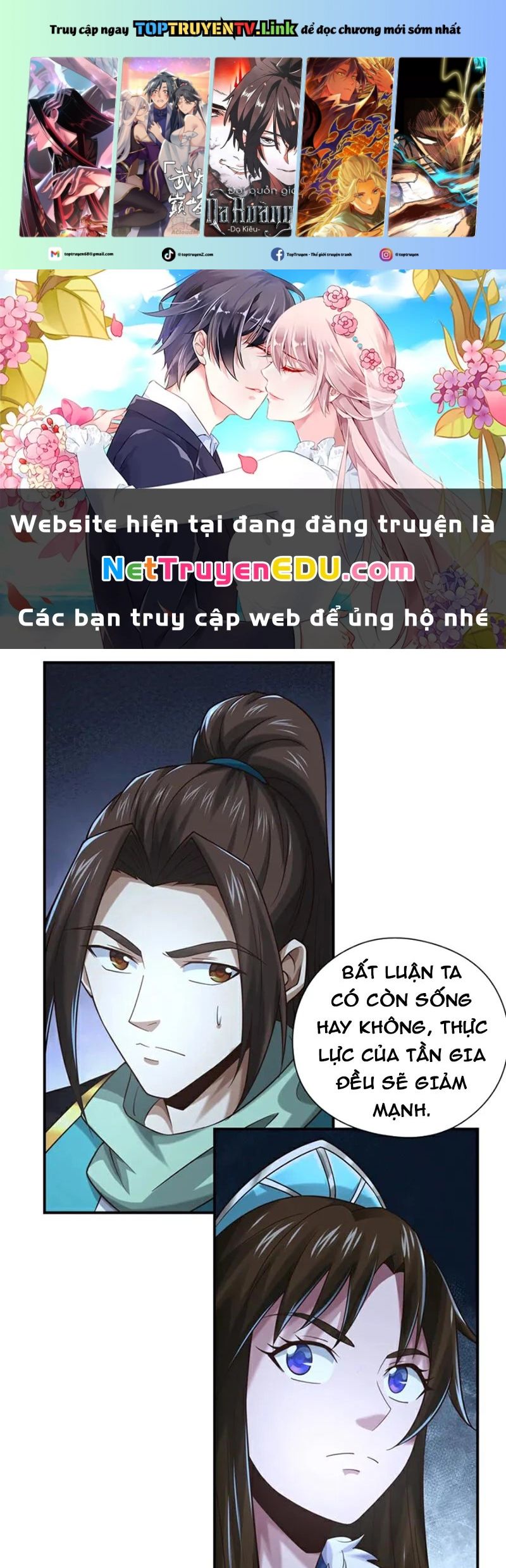 Tuyệt Thế Đan Thần: Chapter 128