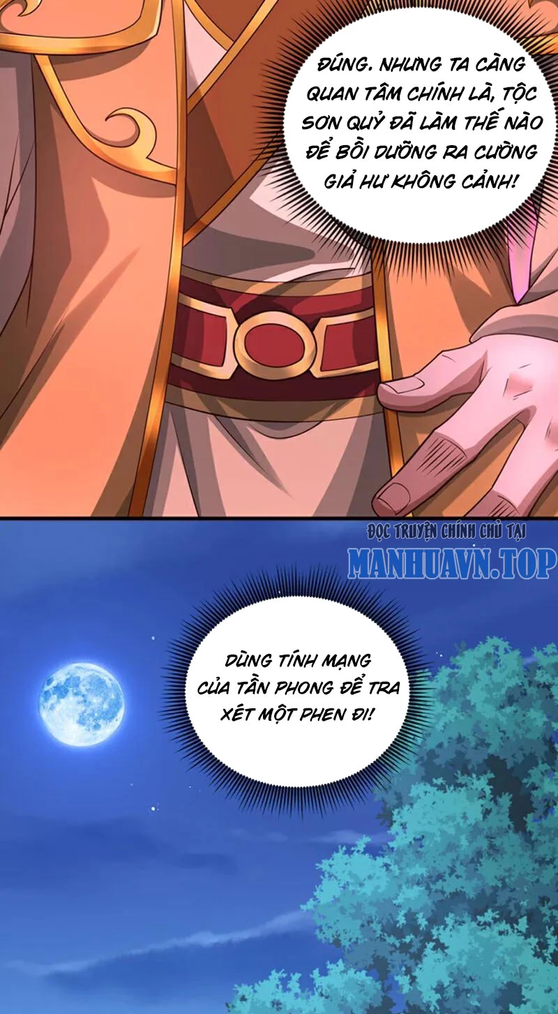 Tuyệt Thế Đan Thần: Chapter 128
