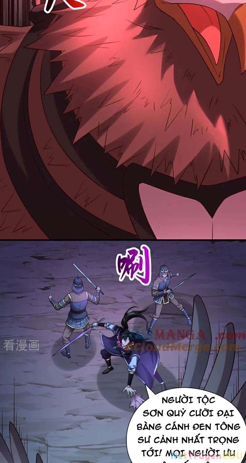 Tuyệt Thế Đan Thần: Chapter 128