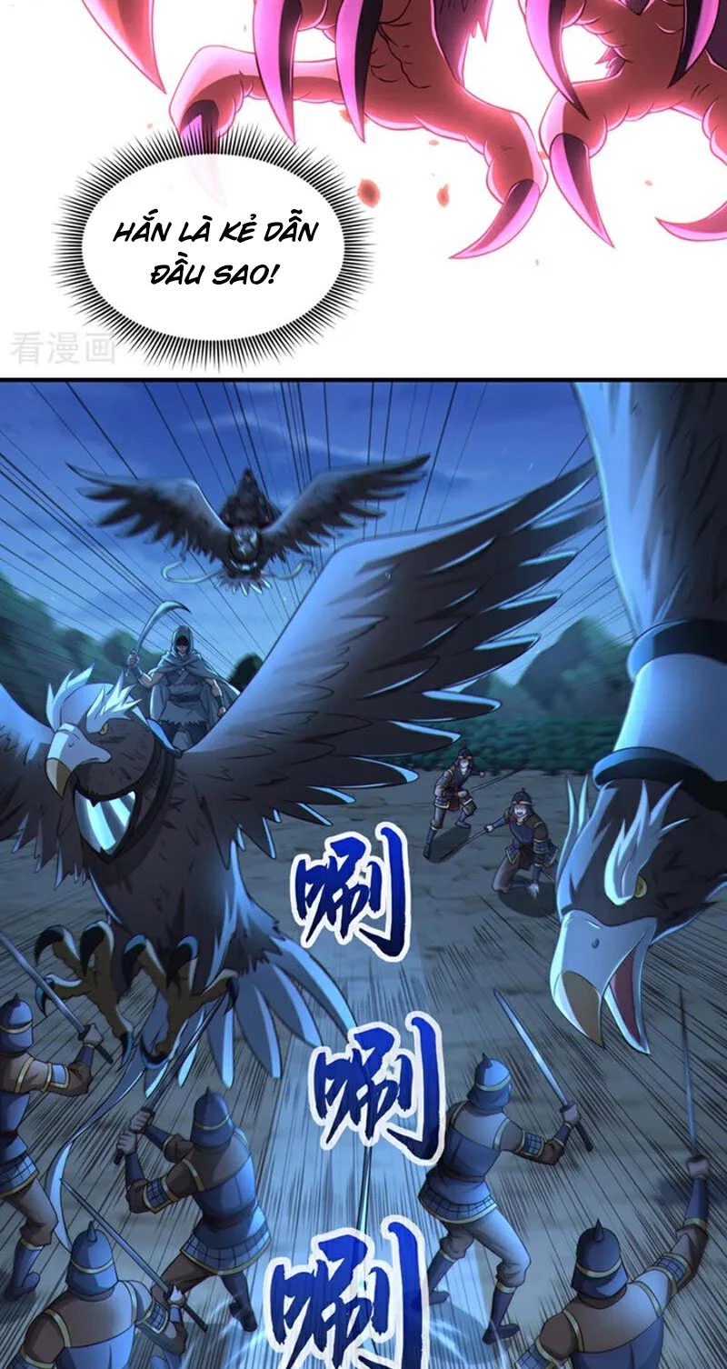 Tuyệt Thế Đan Thần: Chapter 128